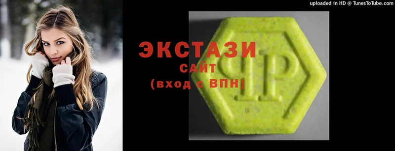 hydra вход  Весьегонск  ЭКСТАЗИ 280 MDMA 