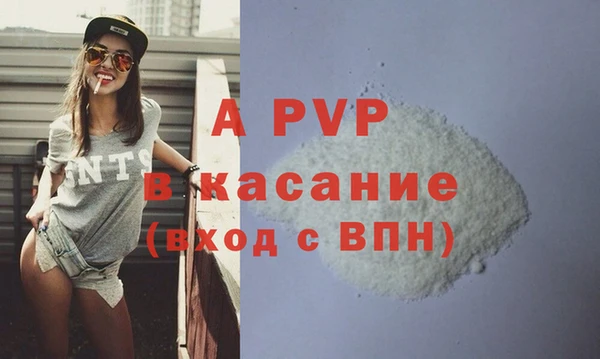 mdpv Белоозёрский